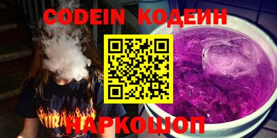 спиды Кинель
