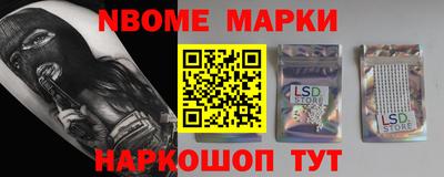 спиды Кинель