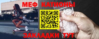хмурый Кимры