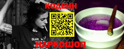 спиды Кинель