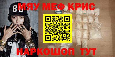 хмурый Кимры