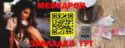 спиды Кинель