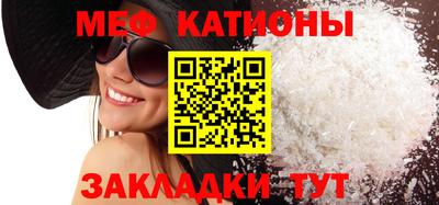 спиды Кинель