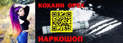 хмурый Кимры