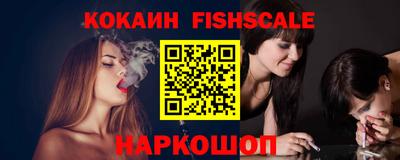 спиды Кинель