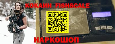 хмурый Кимры
