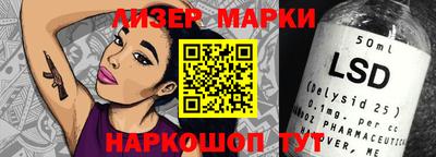 твердый Кингисепп