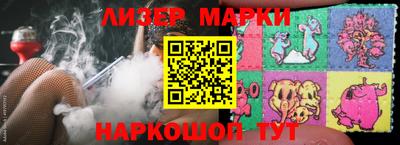 спиды Кинель
