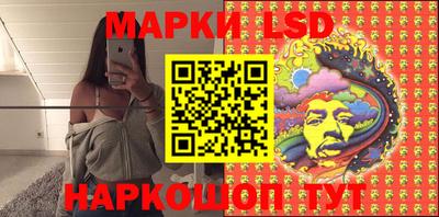 хмурый Кимры