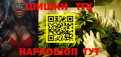 хмурый Кимры