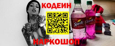 спиды Кинель