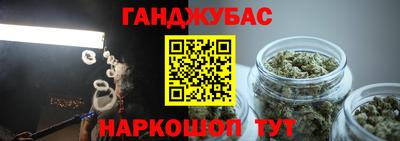 спиды Кинель