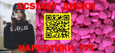 твердый Кингисепп