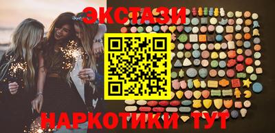 твердый Кингисепп