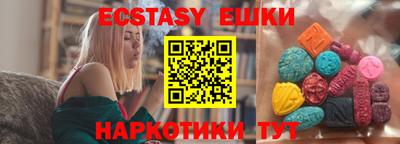 хмурый Кимры