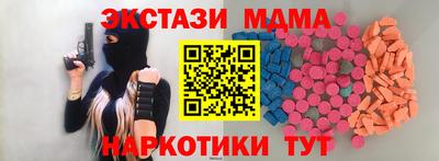 твердый Кингисепп