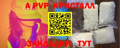 хмурый Кимры