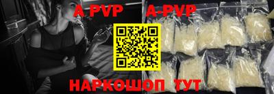 хмурый Кимры