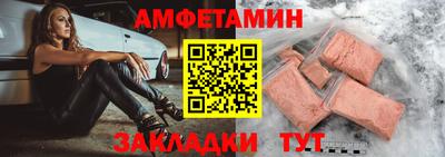 твердый Кингисепп