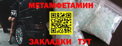 хмурый Кимры