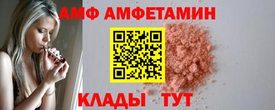 хмурый Кимры
