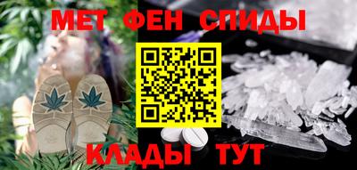 хмурый Кимры