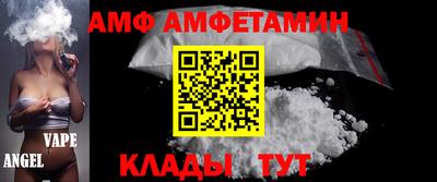 хмурый Кимры