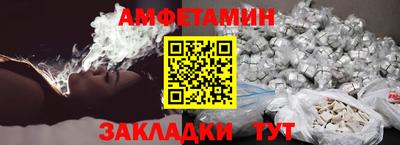 хмурый Кимры