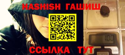 хмурый Кимры