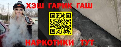 твердый Кингисепп