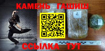 твердый Кингисепп