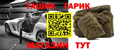 твердый Кингисепп