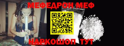 хмурый Кимры
