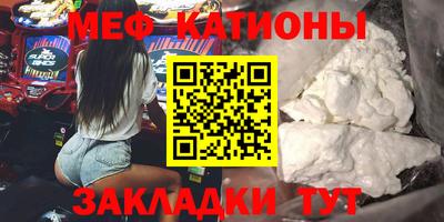 твердый Кингисепп
