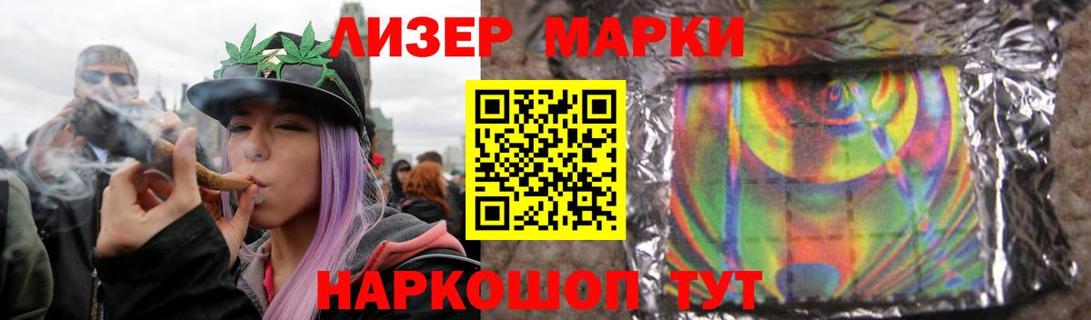 LSD-25 экстази ecstasy  ЛСД экстази ecstasy  LSD-25 экстази  Вход с VPN  Кострома 